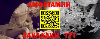 a pvp Боровичи
