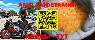 a pvp Боровичи