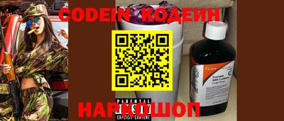 MDMA Братск