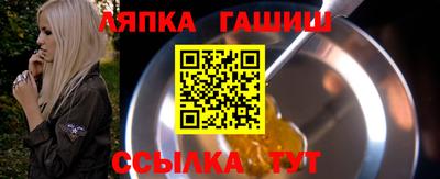 a pvp Боровичи