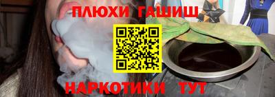a pvp Боровичи