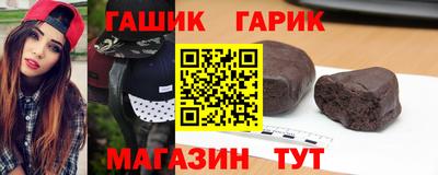 MDMA Братск