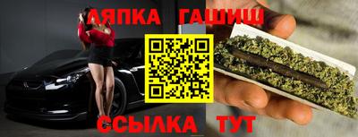 MDMA Братск