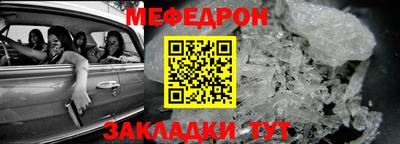 марихуана Азнакаево