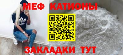 a pvp Боровичи