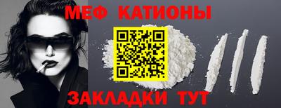 a pvp Боровичи