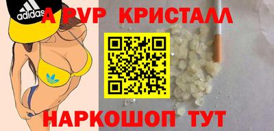 MDMA Братск