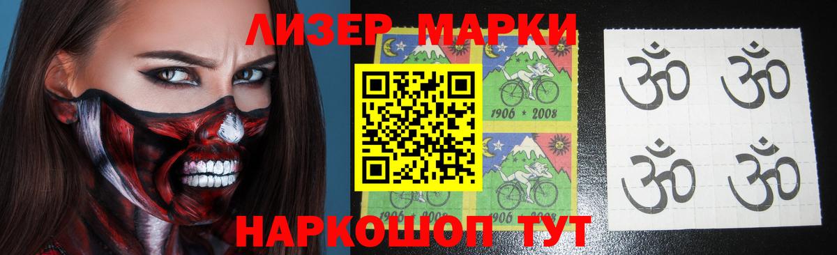LSD-25 экстази кислота  LSD-25 экстази кислота  Вход с VPN  Альметьевск 