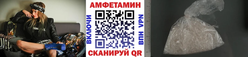 Первитин Декстрометамфетамин 99.9%  где можно купить   Альметьевск 
