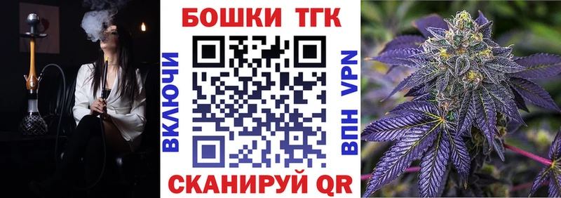Марихуана Amnesia  купить   Альметьевск 